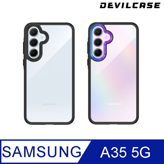 DEVILCASE Samsung Galaxy A35 5G 惡魔防摔殼 標準版