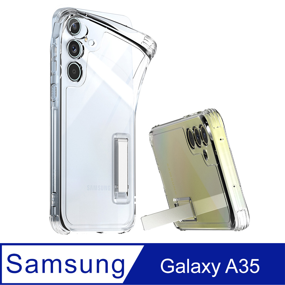 Araree 三星 Galaxy A35 5G 軟性支架保護殼
