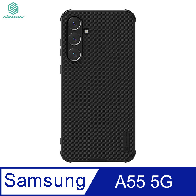 NILLKIN SAMSUNG 三星 Galaxy A55 5G 磨砂護盾 Pro 磁吸保護殼