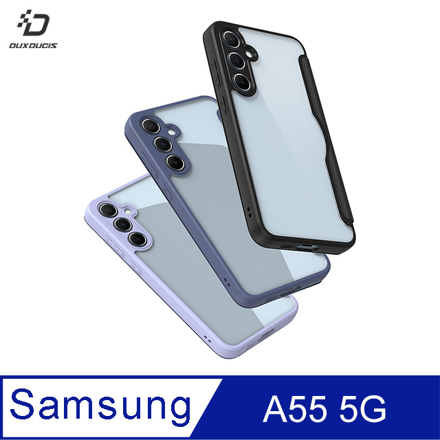 DUX DUCIS SAMSUNG Galaxy A55 5G SKIN X Pro 皮套
