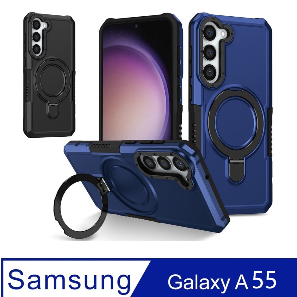 SAMSUNG Galaxy A55支點圓形指環支架收納手機殼 保護殼 保護套