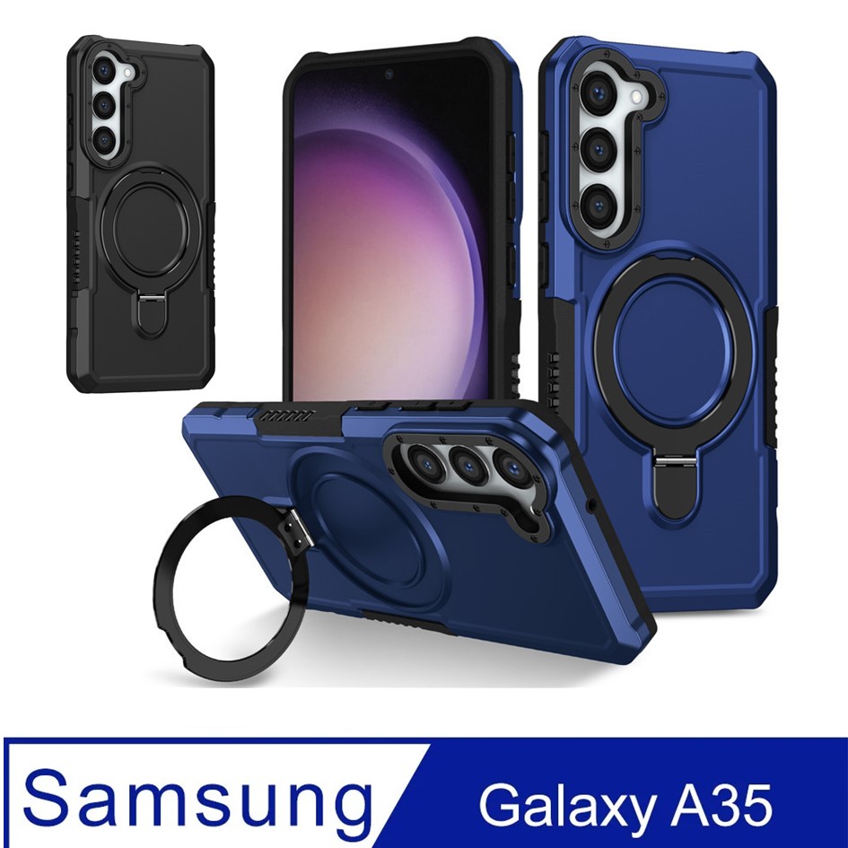 SAMSUNG Galaxy A35支點圓形指環支架收納手機殼 保護殼 保護套