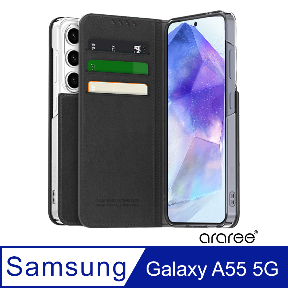 Araree 三星 Galaxy A55 5G 手工掀蓋式保護皮套