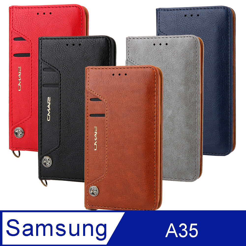 Samsung Galaxy A35 頂級皮質手感 多卡槽皮夾手機皮套 隱形磁扣 滑式時尚卡夾