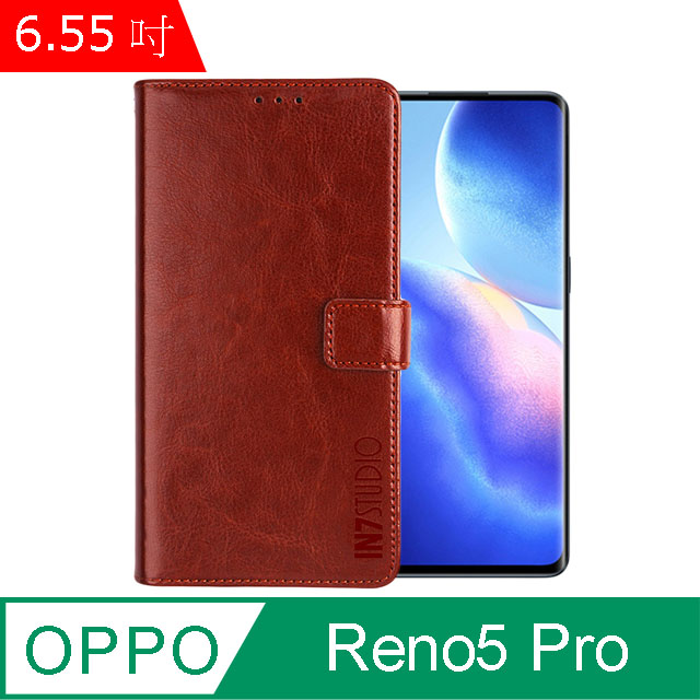 IN7 瘋馬紋 OPPO Reno5 Pro 5G (6.55吋) 錢包式 磁扣側掀PU皮套 吊飾孔 手機皮套保護殼-棕色