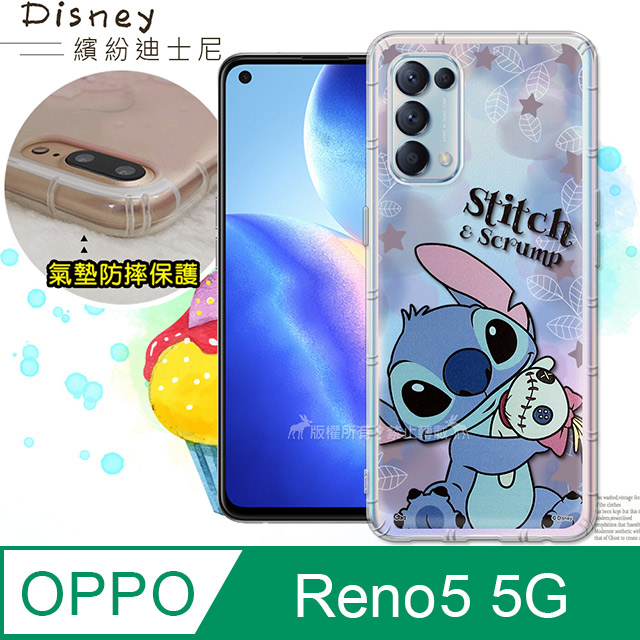 迪士尼授權正版 OPPO Reno5 5G 繽紛空壓安全手機殼(史迪奇)