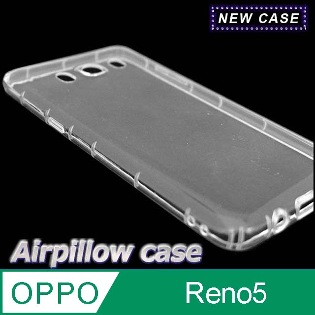 OPPO Reno5 TPU 防摔氣墊空壓殼