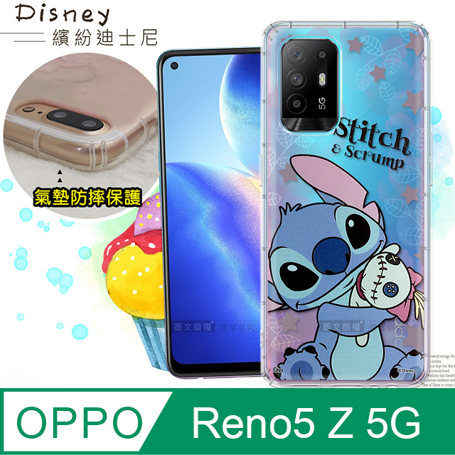 迪士尼授權正版 OPPO Reno5 Z 5G 繽紛空壓安全手機殼(史迪奇)