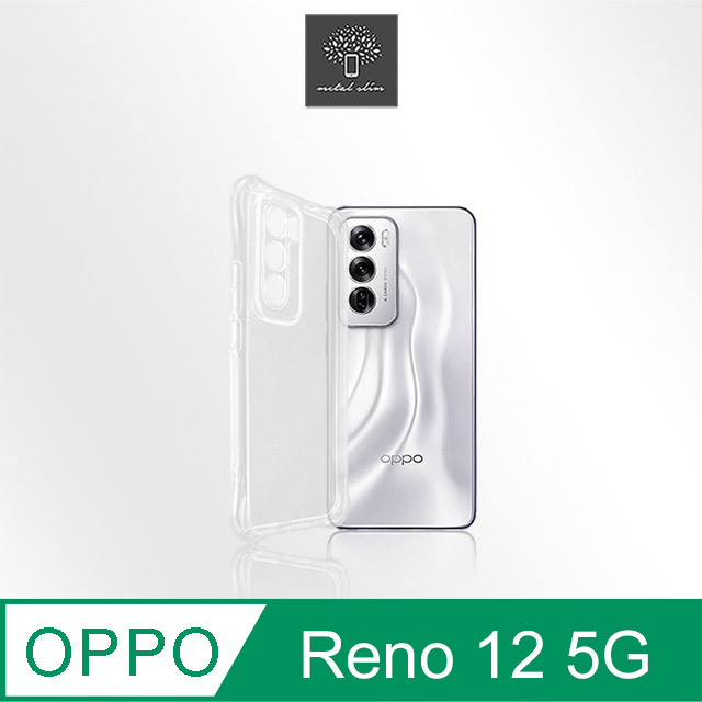 Metal-Slim OPPO Reno 12 5G 精密挖孔 強化軍規防摔抗震手機殼