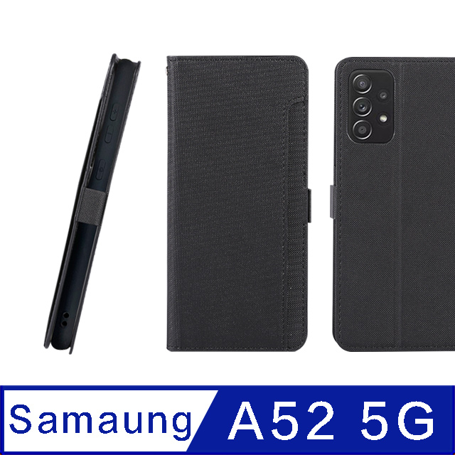 CASE SHOP SAMSUNG Galaxy A52(5G) 專用前插卡側立式皮套-黑