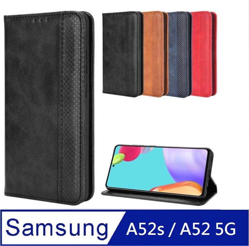 Samsung Galaxy A52 5G 防摔側掀式磁扣復古紋手機殼保護殼保護套