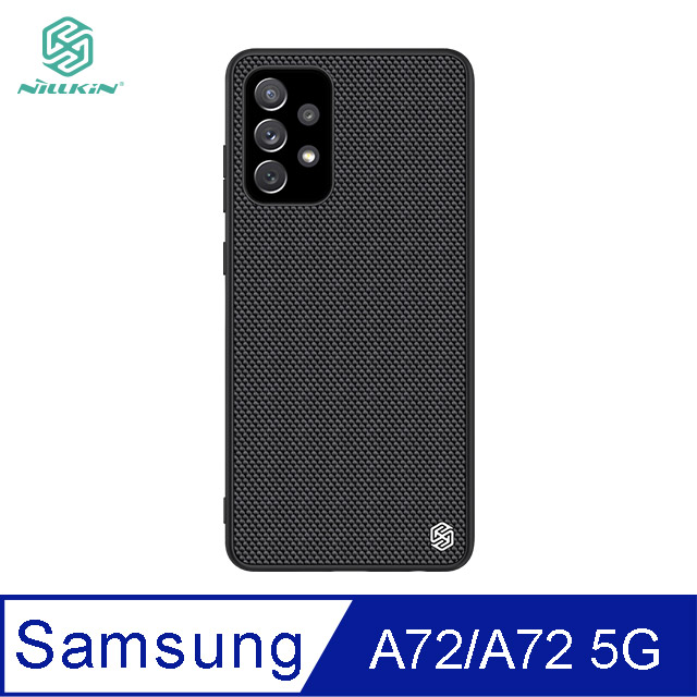 NILLKIN SAMSUNG Galaxy A72/A72 5G 優尼保護殼 #手機殼 #保護套