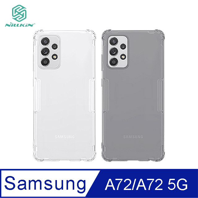 NILLKIN SAMSUNG Galaxy A72/A72 5G 本色TPU軟套 #手機殼 #保護殼 #保護套