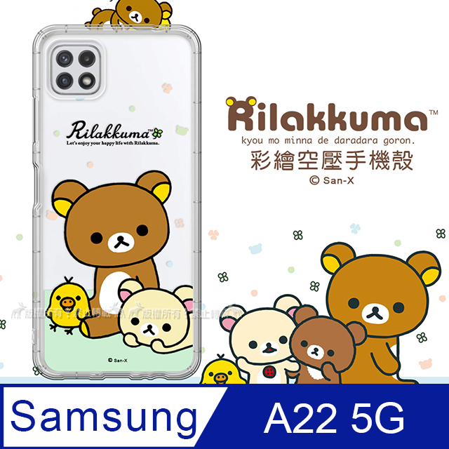 SAN-X授權 拉拉熊 三星 Samsung Galaxy A22 5G 彩繪空壓手機殼(淺綠休閒)