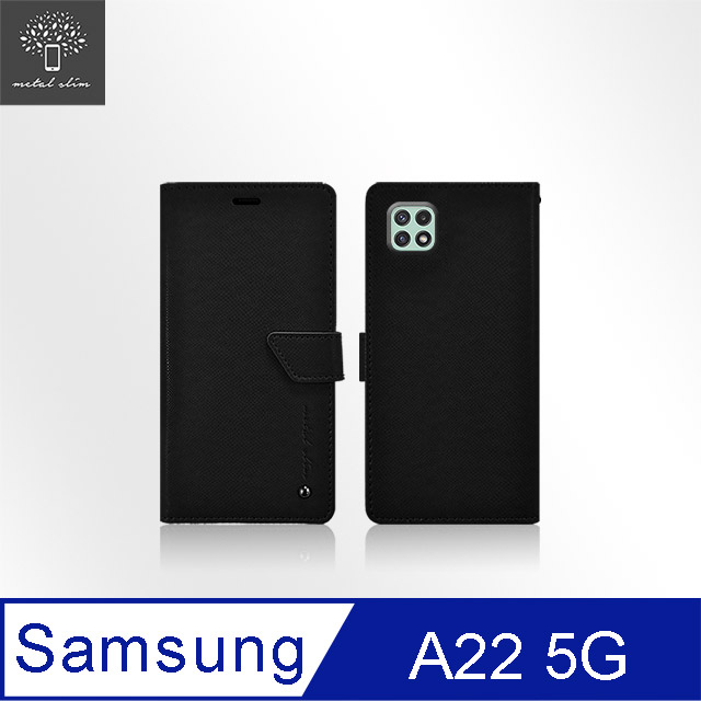 Metal-Slim Samsung Galaxy A22 5G 高仿小牛皮前扣磁吸多卡位TPU站立皮套