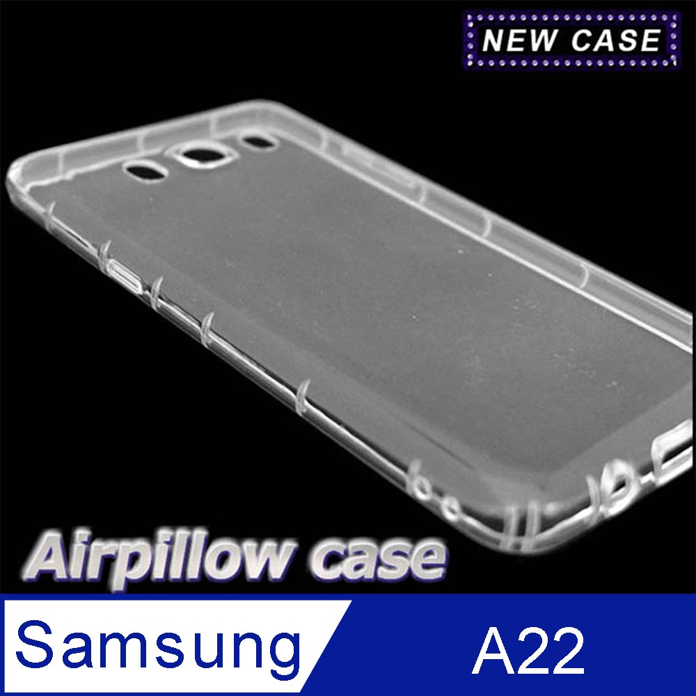 Samsung Galaxy A22 TPU 防摔氣墊空壓殼