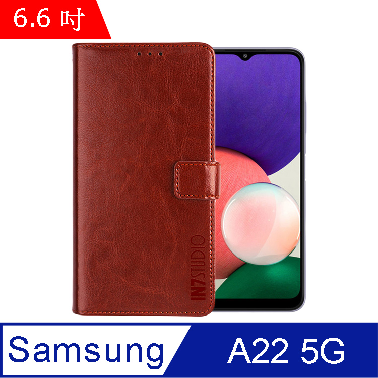 IN7 瘋馬紋 Samsung A22 5G (6.6吋) 錢包式 磁扣側掀PU皮套 吊飾孔 手機皮套保護殼-棕色