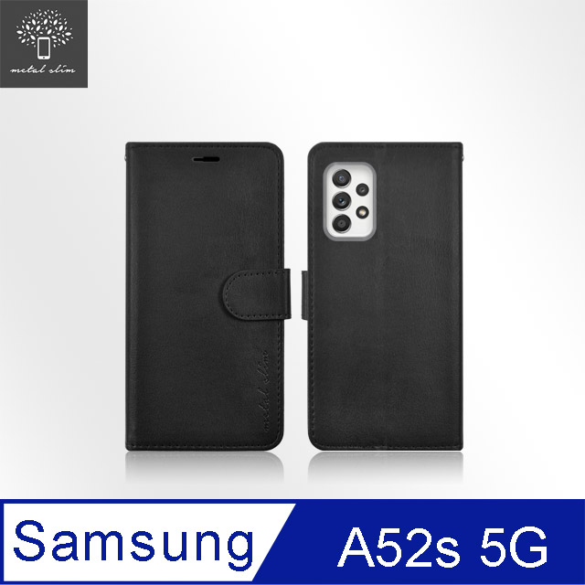 Metal-Slim Samsung Galaxy A52s 5G 高仿小牛皮磁吸多工卡匣TPU皮套