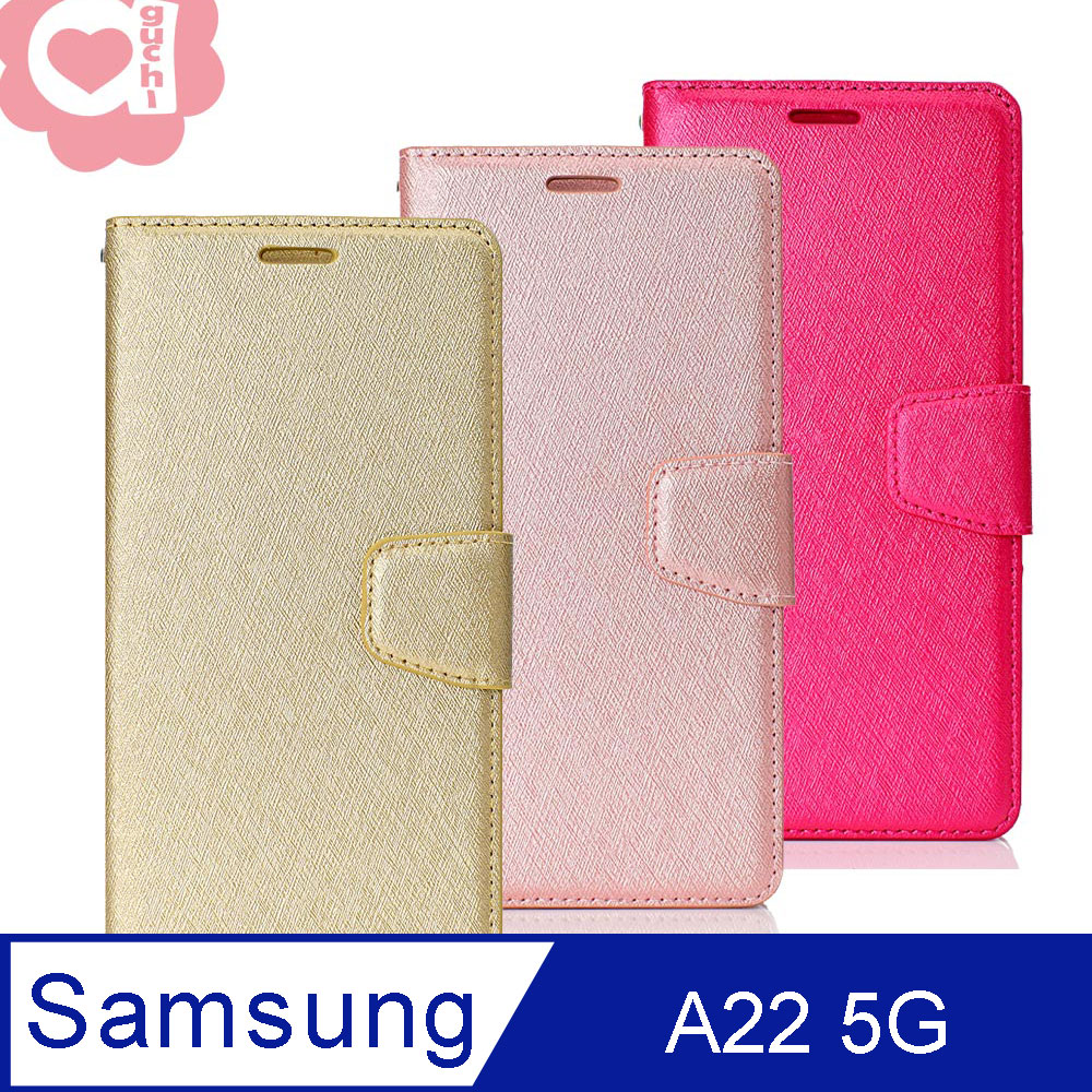 Samsung Galaxy A22 5G 月詩蠶絲紋時尚皮套 多層次插卡功能 側掀磁扣手機殼/保護套-金粉玫