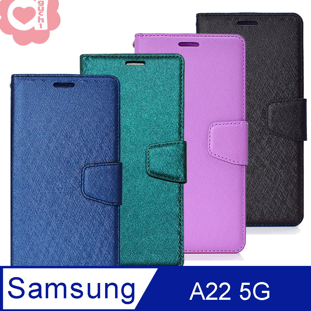 Samsung Galaxy A22 5G 月詩蠶絲紋時尚皮套 多層次插卡功能 側掀磁扣手機殼/保護套-藍綠紫黑