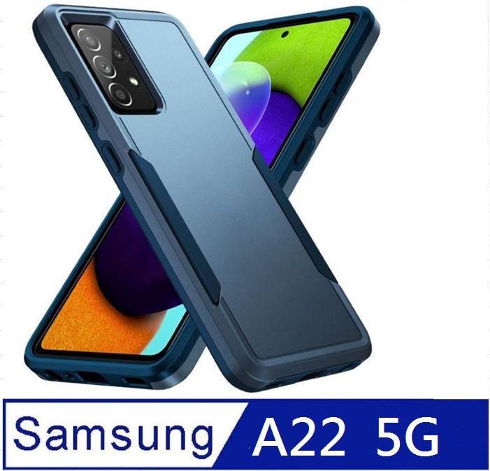 Samsung Galaxy A22 5G開拓者 手機殼 保護殼 保護套