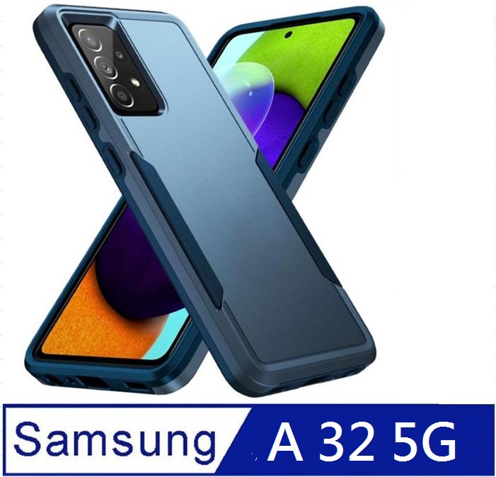 Samsung Galaxy A32 5G開拓者 手機殼 保護殼 保護套