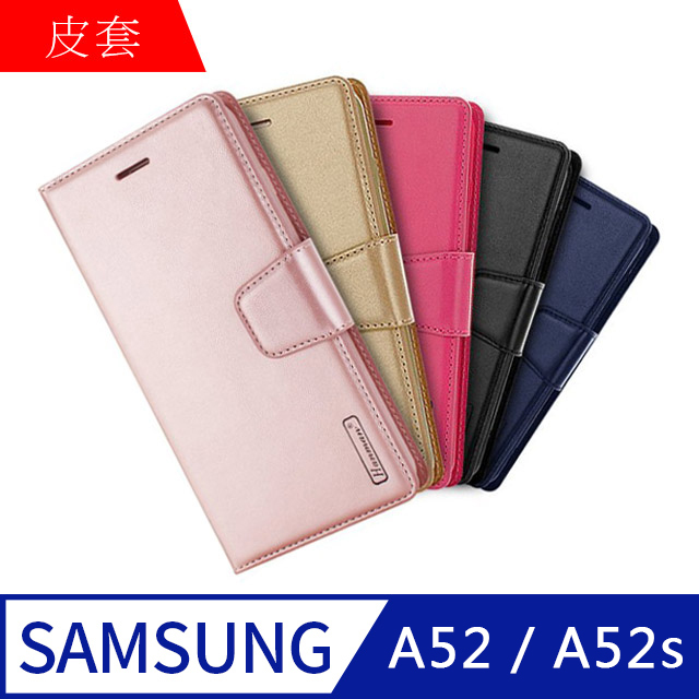 【MK馬克】三星Samsung A52/A52s 韓國HANMAN仿羊皮插卡摺疊手機皮套-深藍色