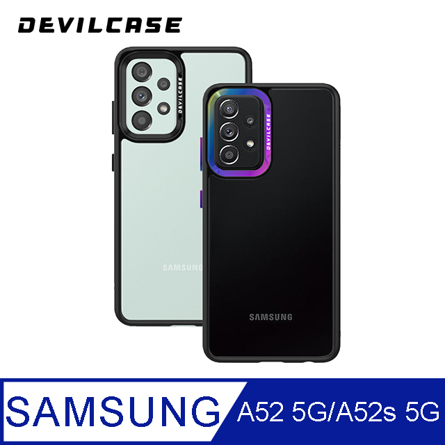 DEVILCASE Samsung Galaxy A52 5G/A52s 5G 惡魔防摔殼 標準版
