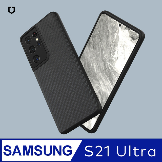 【犀牛盾】Samsung Galaxy S21 Ultra (6.8吋) SolidSuit 防摔背蓋手機保護殼-碳纖維紋路