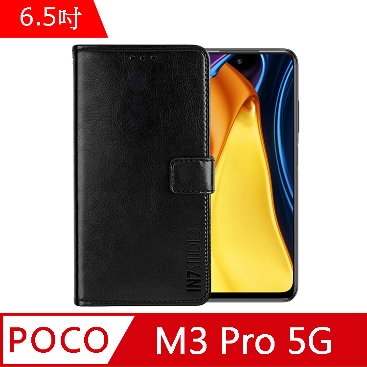 IN7 瘋馬紋 POCO M3 Pro 5G (6.5吋) 錢包式 磁扣側掀PU皮套 吊飾孔 手機皮套保護殼-黑色