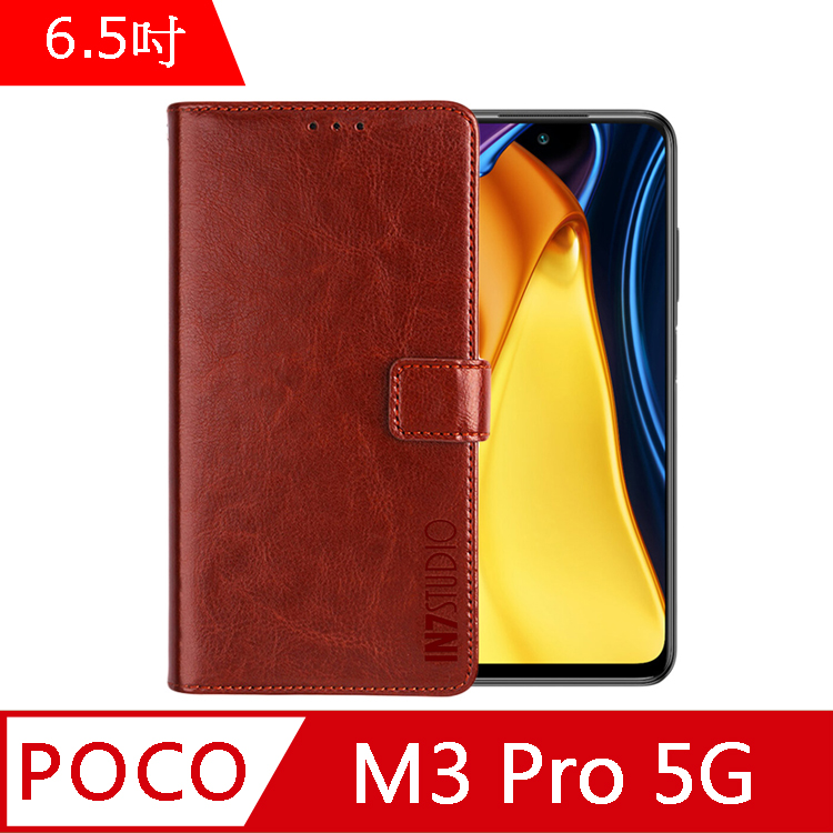 IN7 瘋馬紋 POCO M3 Pro 5G (6.5吋) 錢包式 磁扣側掀PU皮套 吊飾孔 手機皮套保護殼-棕色