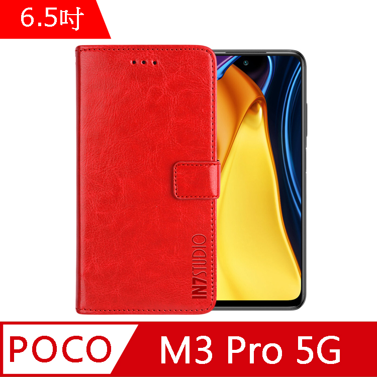IN7 瘋馬紋 POCO M3 Pro 5G (6.5吋) 錢包式 磁扣側掀PU皮套 吊飾孔 手機皮套保護殼-紅色