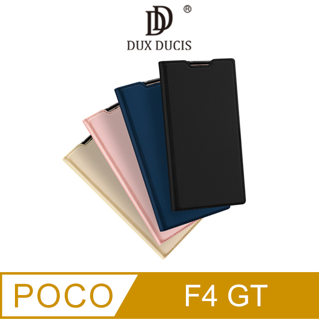 DUX DUCIS POCO F4 GT SKIN Pro 皮套 #手機殼 #保護殼 #保護套 #可立支架