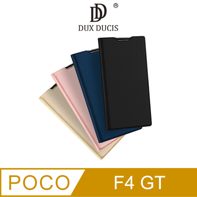 DUX DUCIS POCO F4 GT SKIN Pro 皮套 #手機殼 #保護殼 #保護套 #可立支架