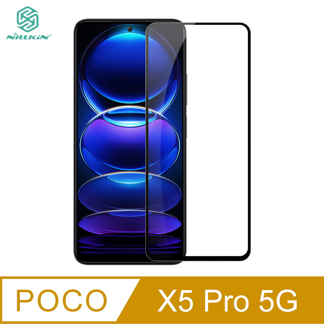 NILLKIN POCO X5 Pro 5G Amazing CP+PRO 防爆鋼化玻璃貼