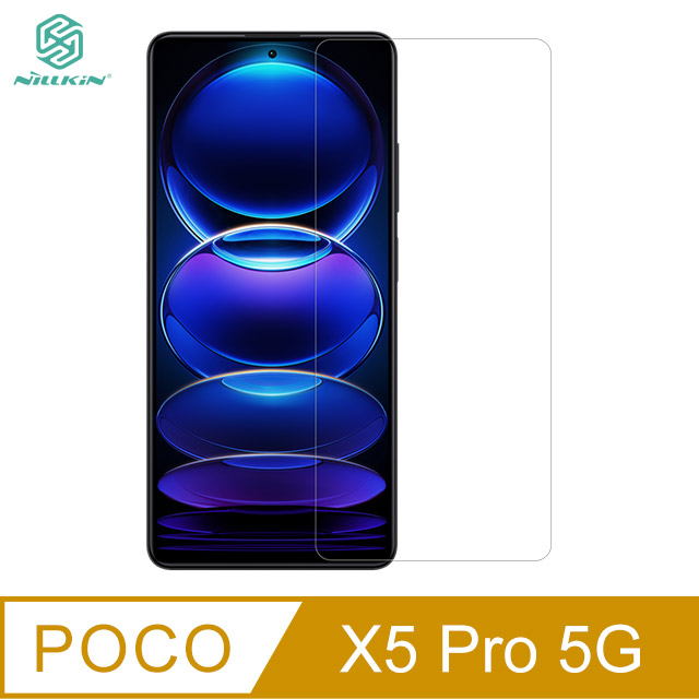 NILLKIN POCO X5 Pro 5G Amazing H+PRO 鋼化玻璃貼