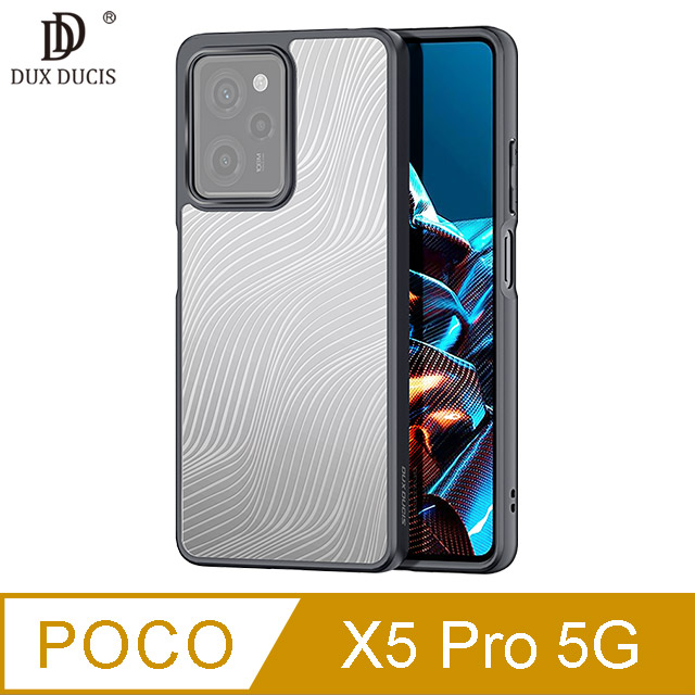 DUX DUCIS POCO X5 Pro 5G Aimo 保護殼