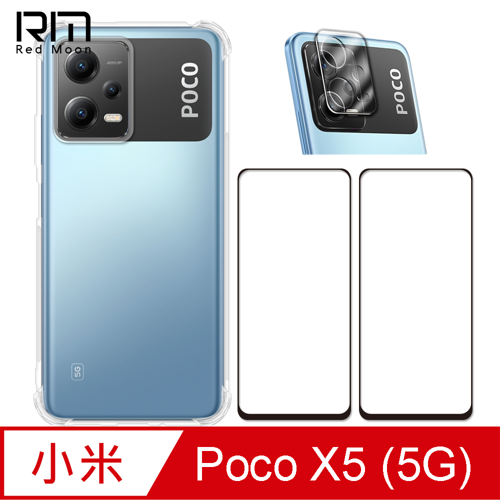 RedMoon POCO X5 5G 手機殼貼4件組 鏡頭增高四角防摔殼-9H保貼2入+3D全包鏡頭貼