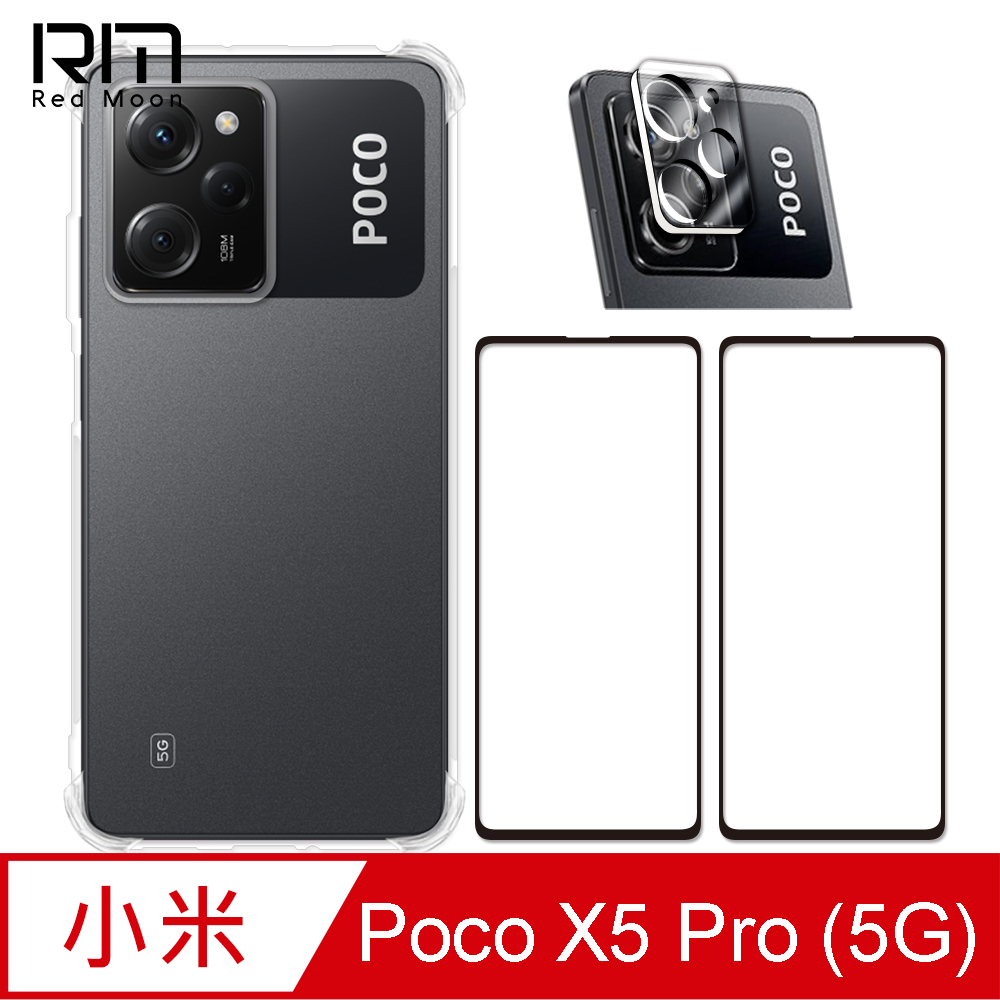 RedMoon POCO X5 Pro 5G 手機殼貼4件組 鏡頭增高四角防摔殼-9H保貼2入+3D全包鏡頭貼