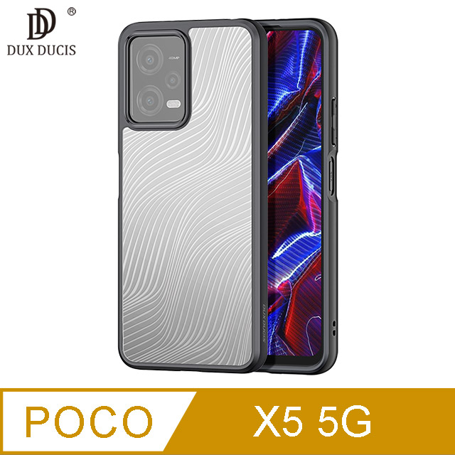 DUX DUCIS POCO X5 5G Aimo 保護殼