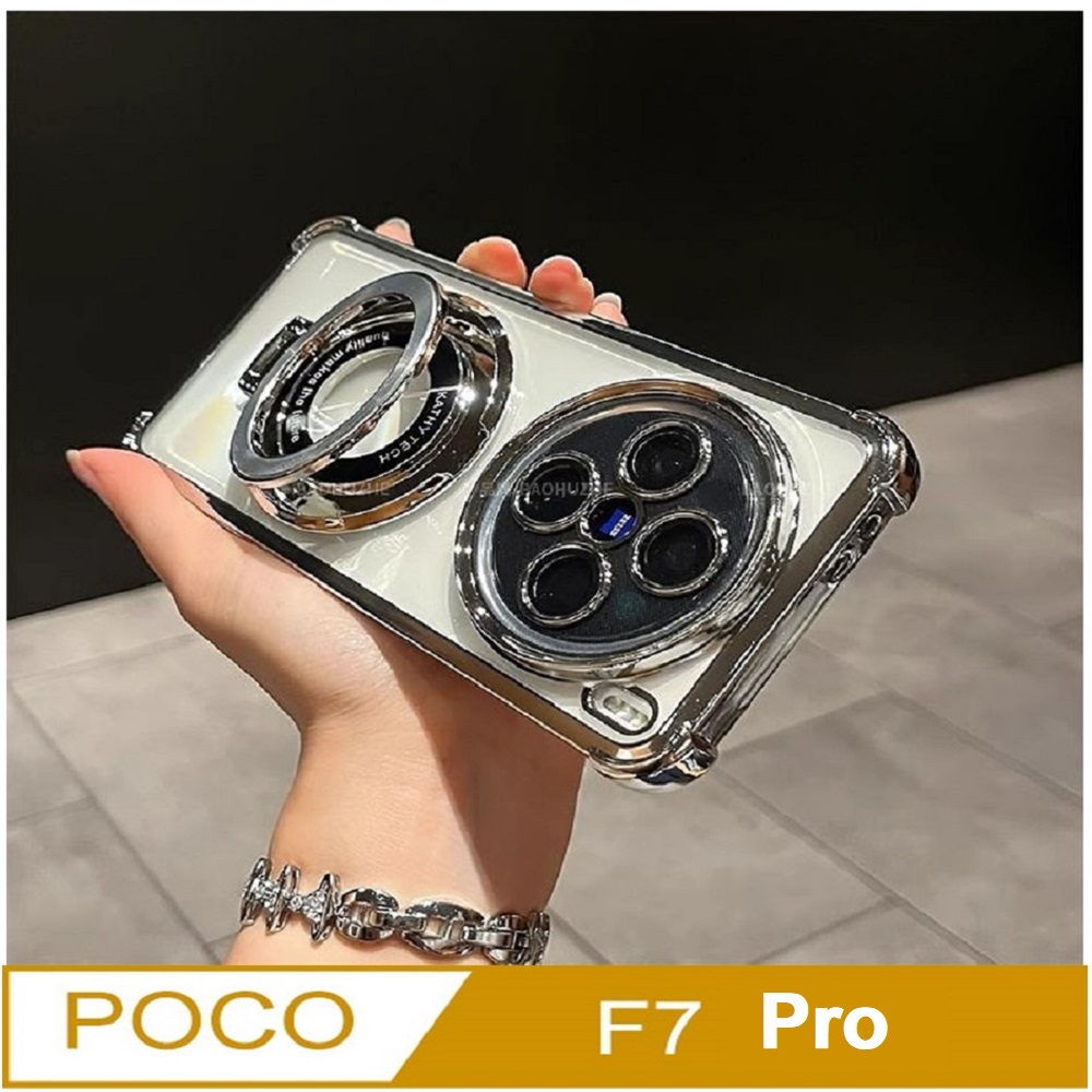 POCO F7 Pro 指環支架四角防摔 手機殼保護殼保護套