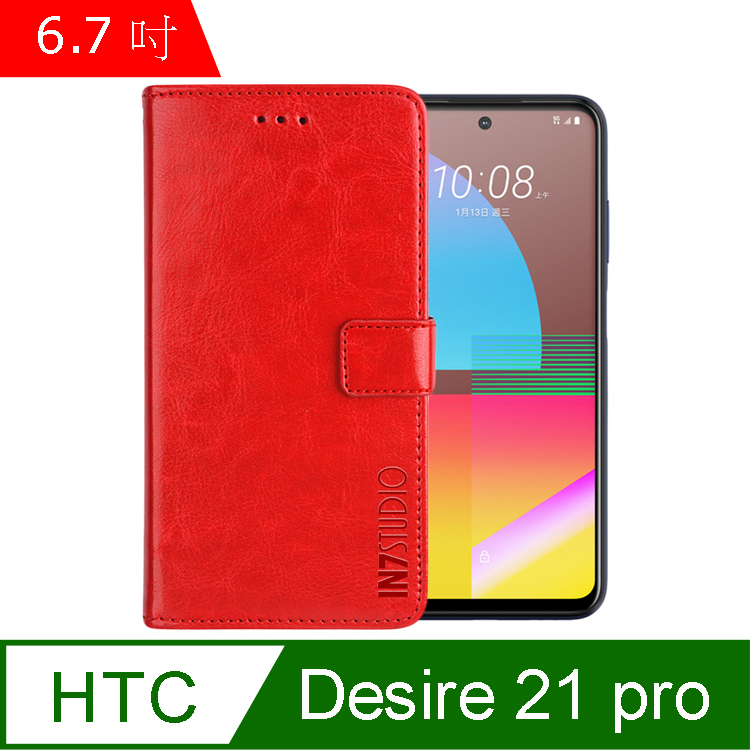 IN7 瘋馬紋 HTC Desire 21 pro 5G (6.7吋) 錢包式 磁扣側掀PU皮套 手機皮套保護殼-紅色