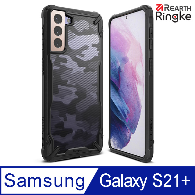 【Ringke】三星 Samsung Galaxy S21+ / S21 Plus Fusion X Case 防撞手機保護殼（迷彩黑）