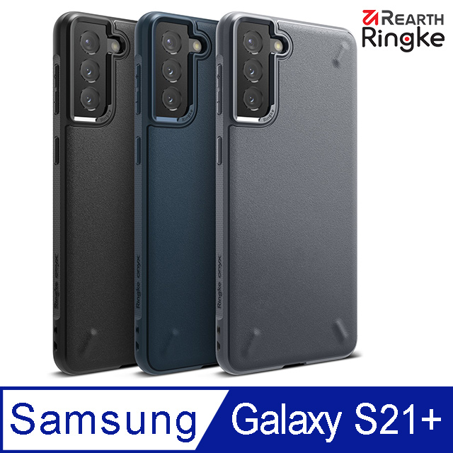 【Ringke】三星 Samsung Galaxy S21+ / S21 Plus Onyx Case 防撞緩衝手機保護殼