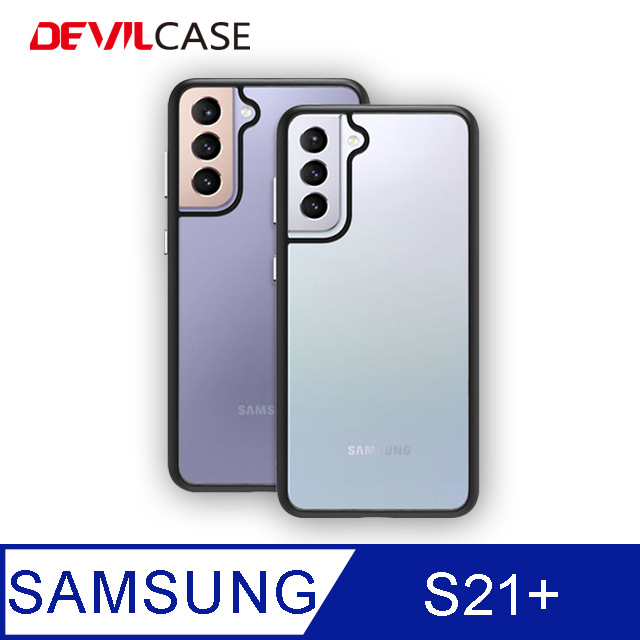 DEVILCASE Samsung Galaxy S21+ 5G 惡魔防摔殼Lite