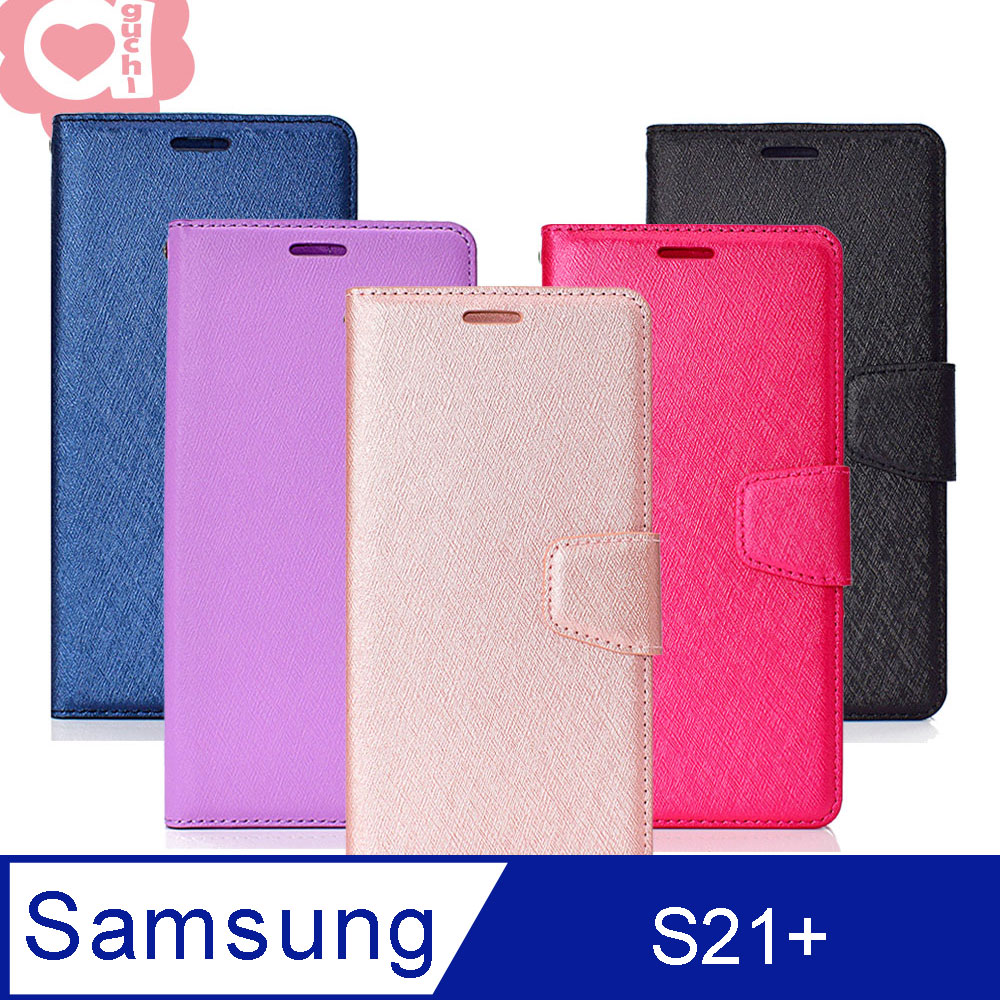 Samsung Galaxy S21+ 5G (6.7吋) 月詩蠶絲紋時尚皮套 多層次插卡功能 側掀磁扣手機殼/保護套