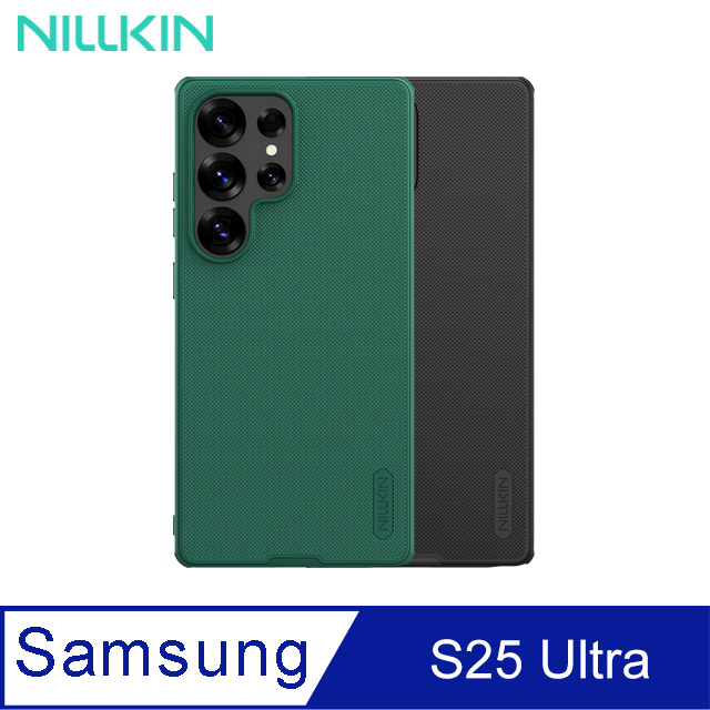 NILLKIN SAMSUNG S25 Ultra 磨砂護盾 Pro 磁吸保護殼