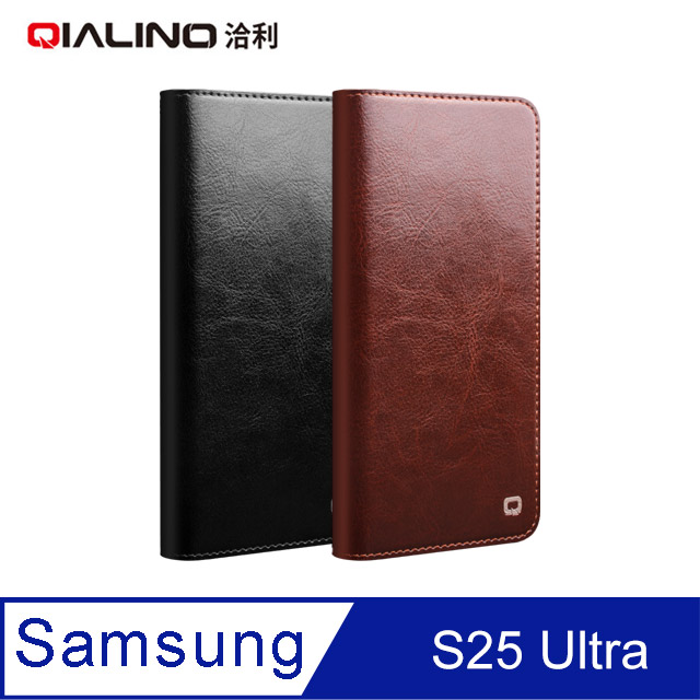 QIALINO SAMSUNG S25+ 真皮經典皮套(無扣款)