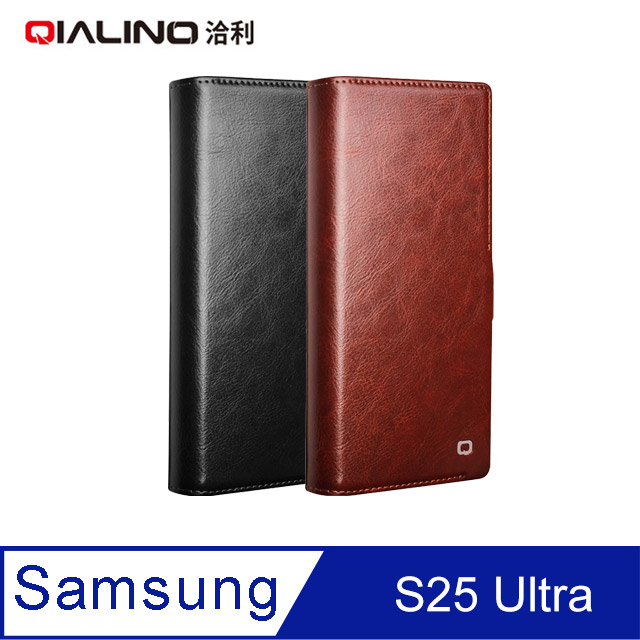 QIALINO SAMSUNG S25 Ultra 真皮經典皮套(磁扣款)