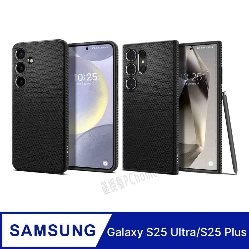 Spigen Galaxy S25 Ultra/Plus Liquid Air-手機保護殼